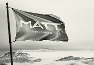 "Internet +" has become the mainstream of society, and the mold industry is courageously